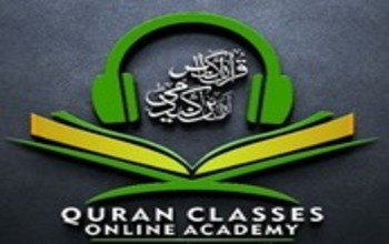 Quran Academy Pak Aider