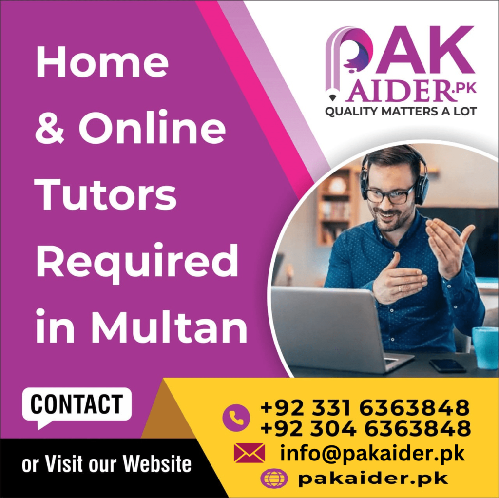 home tutor required in multan 2